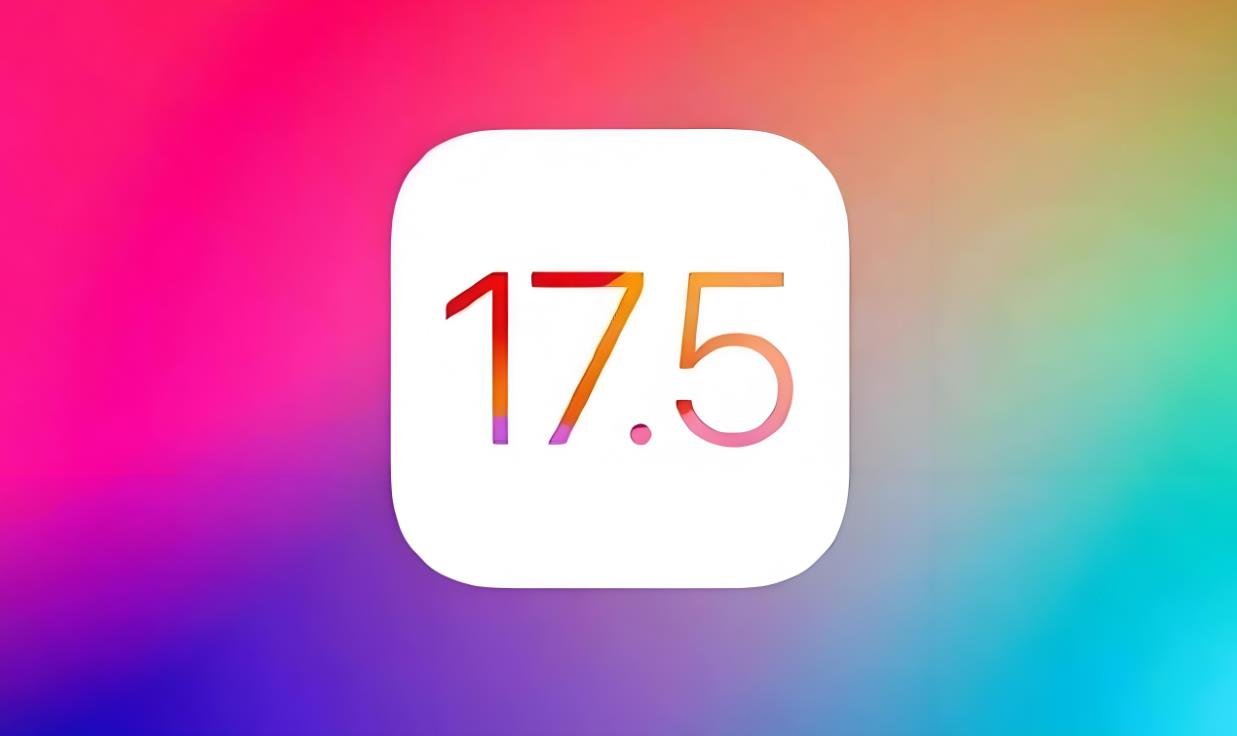 苹果关闭iOS 17.5降级通道，紧急发布iOS 17.5.1修复照片问题