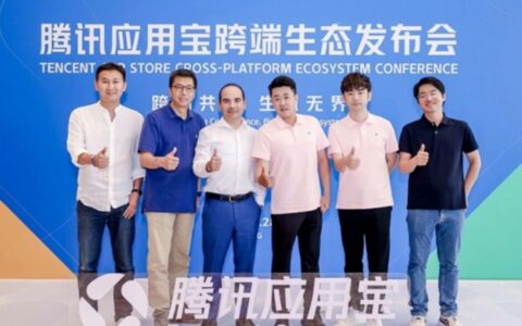 微软停止安卓子系统开发，腾讯应用宝PC版成Windows 11新选择
