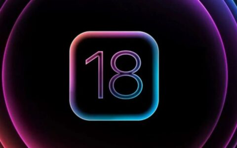 苹果iOS 18大爆料：AI全面升级，自由定制新体验