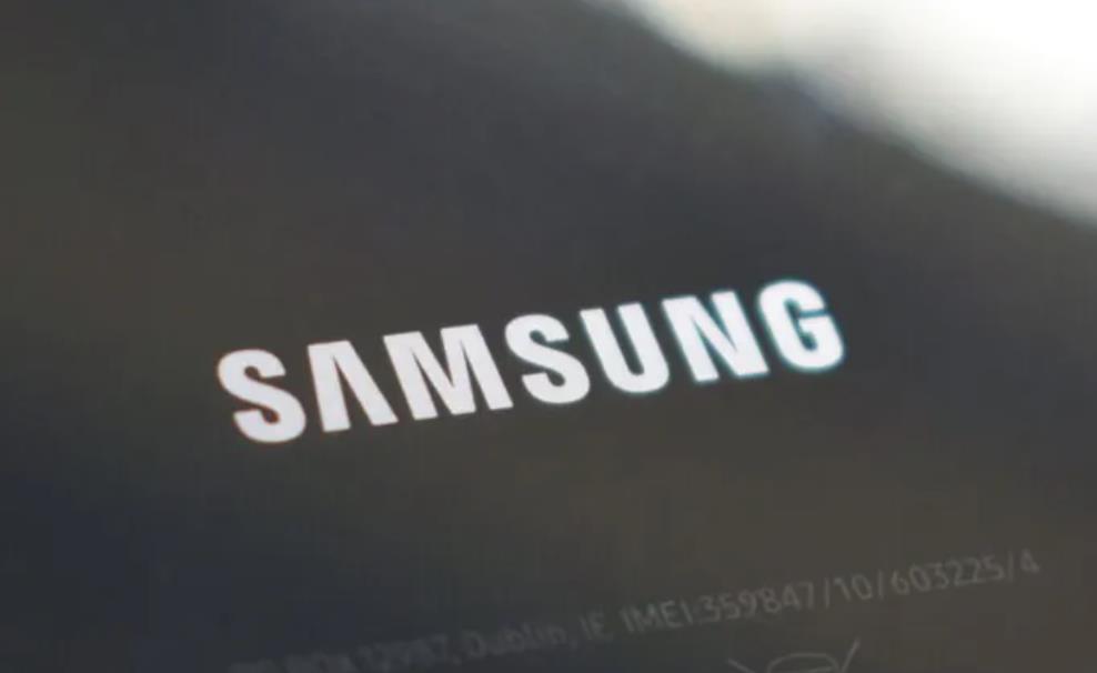 三星Galaxy S26系列传闻揭秘：或搭载2纳米Exynos 2600芯片组