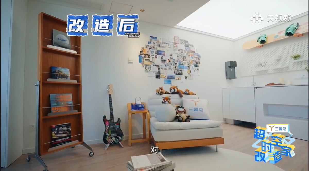 不是产品植入！三翼鸟以定制家方案“植入”用户心