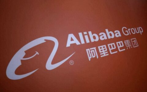 阿里巴巴成功发行50亿美元可转换优先票据