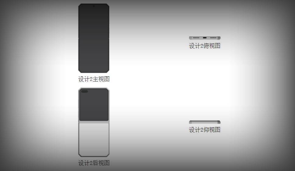 荣耀Magic系列小折叠手机即将登场：超大电池、外屏成亮点