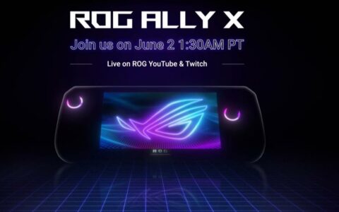 华硕ROG Ally X即将发布：性能升级与直播活动预告