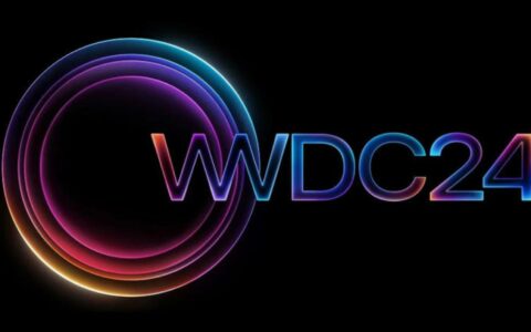 苹果WWDC2024 全球开发者大会日程公布，iOS 18与M4处理器iPad Pro引关注