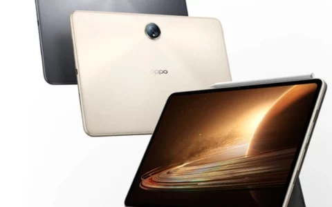 OPPO Pad 3双证齐全：全球首款骁龙8 Gen3平板！