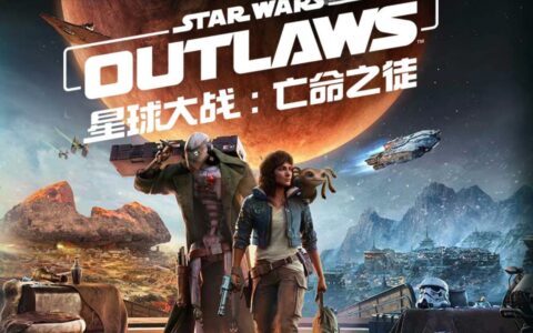 育碧6月11日举办“Ubisoft Forward”游戏展示会，多款大作亮相