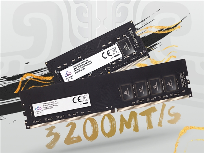 云彣造极DDR4系列内存——严苛用料，兼容稳固
