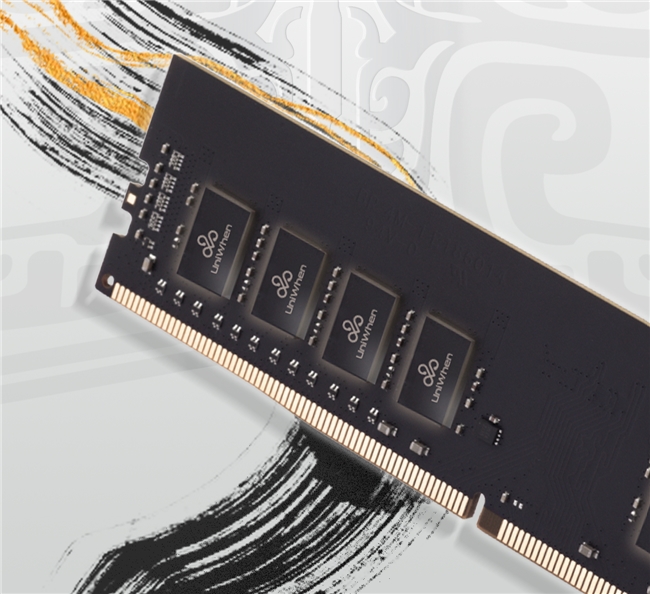 云彣造极DDR4系列内存——严苛用料，兼容稳固