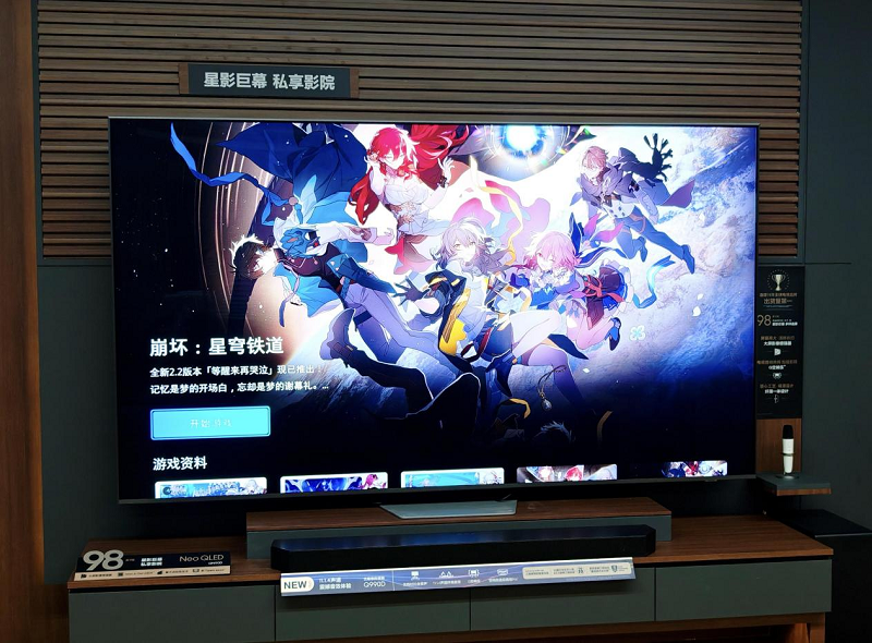 三星Neo QLED 4K电视QN90D评测：AI加持 打造更沉浸的巨幕视听盛筵