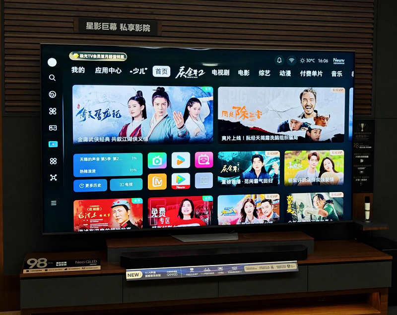三星Neo QLED 4K电视QN90D评测：AI加持 打造更沉浸的巨幕视听盛筵