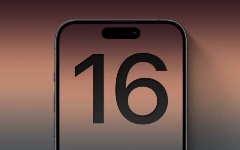苹果iPhone 16 Pro传闻：将刷新边框极限，搭载A18 Pro与iOS 18新功能