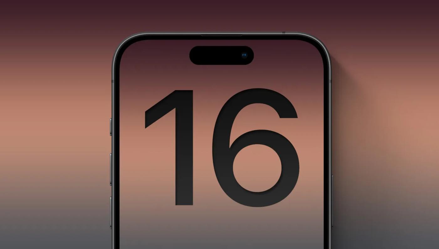 苹果iPhone 16 Pro传闻：将刷新边框极限，搭载A18 Pro与iOS 18新功能