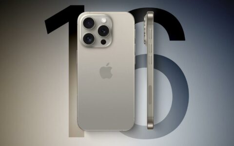 关于苹果iPhone 16系列发布时间及性能前瞻