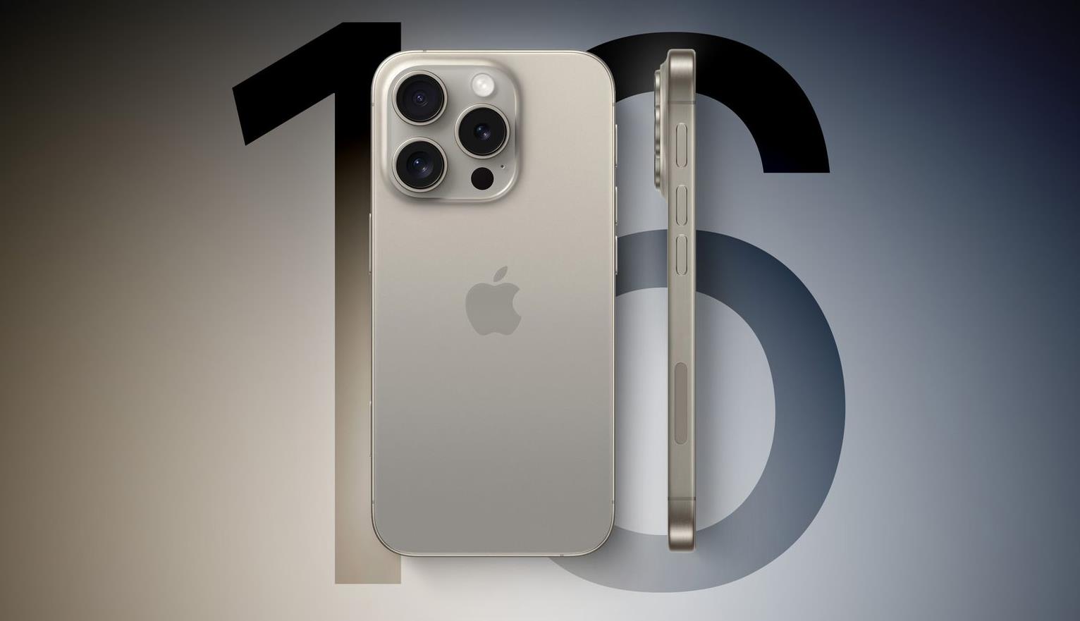关于苹果iPhone 16系列发布时间及性能前瞻