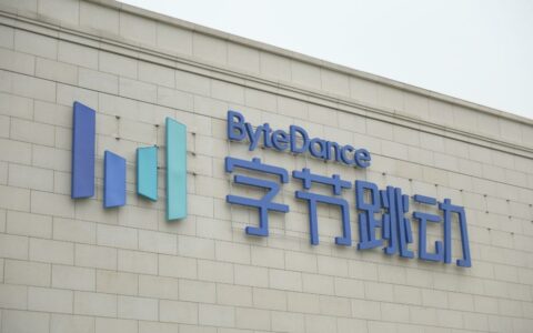 字节跳动任命华纳兄弟前总法律顾问为全球总法律顾问