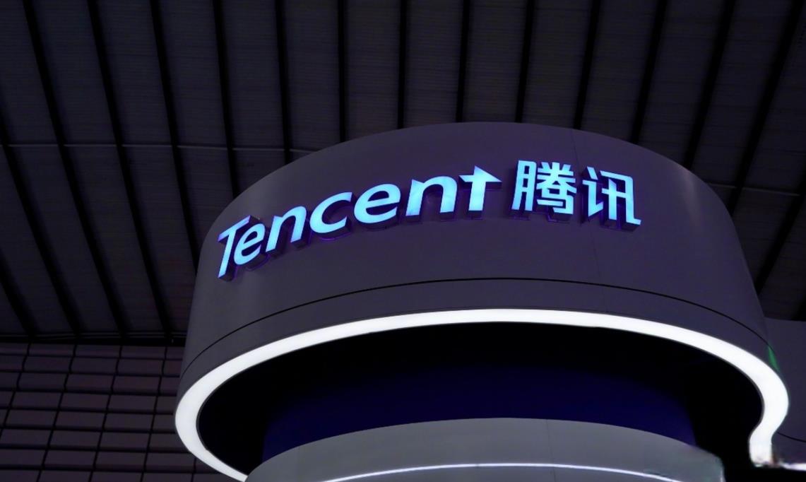 腾讯及腾讯音乐7000万美元投资泰国GMM Music，共拓亚洲音乐市场