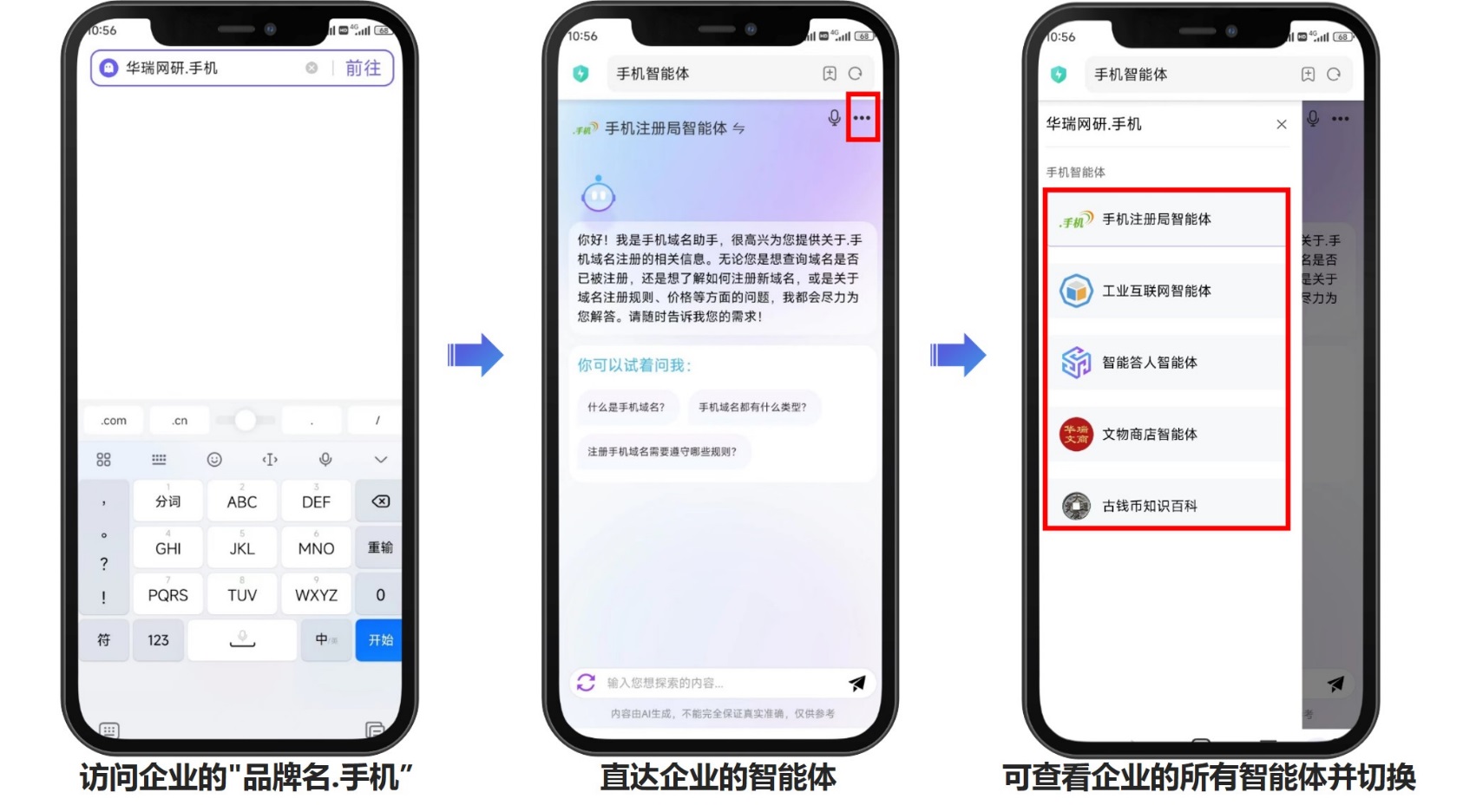 如图片无法显示，请刷新页面
