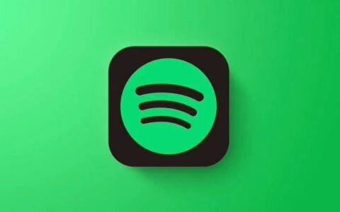 Spotify再次上调美国会员价格，部分套餐超越Apple Music