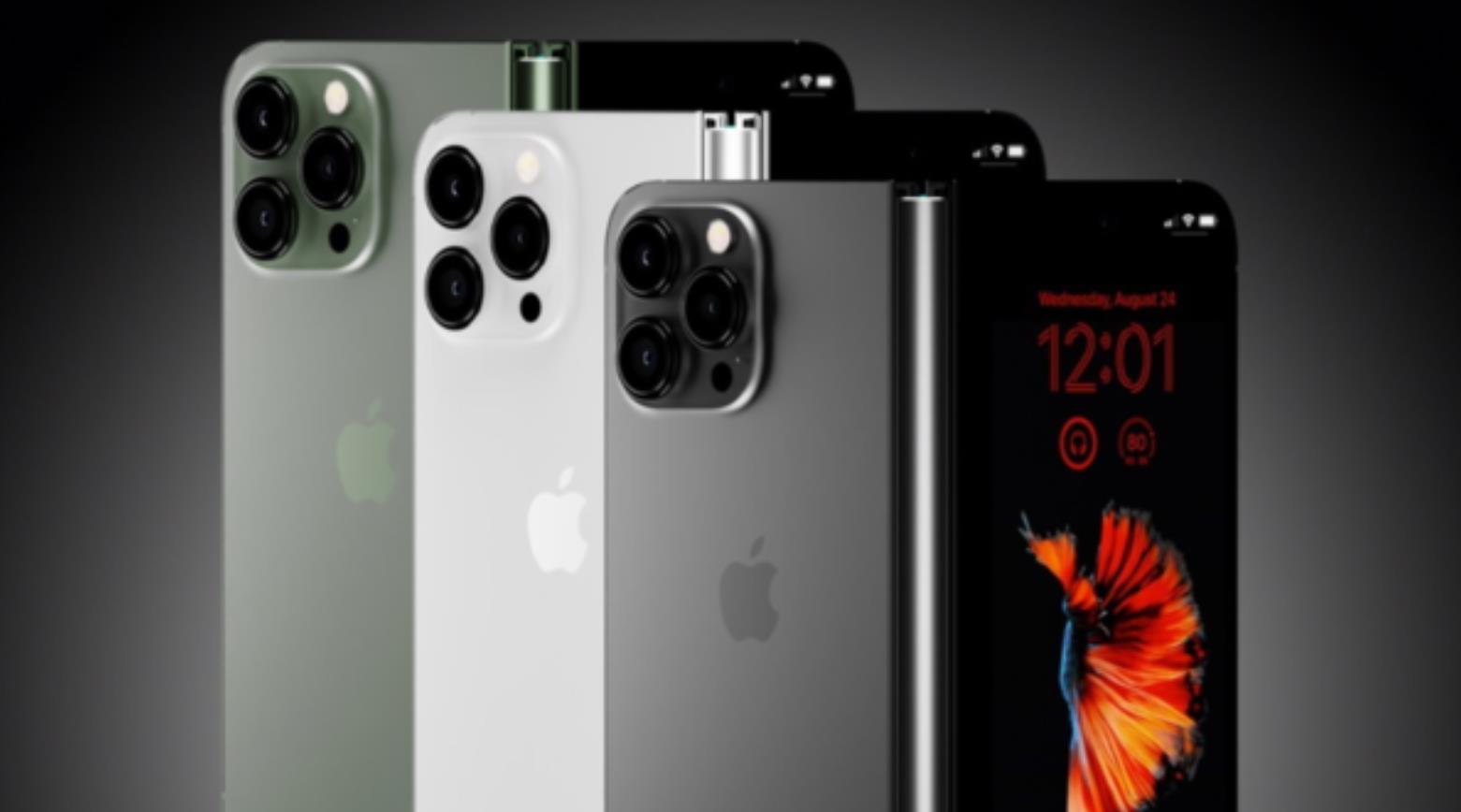 苹果可折叠iPhone传闻揭秘：或在2027年亮相，折痕与可靠性成为关键考量