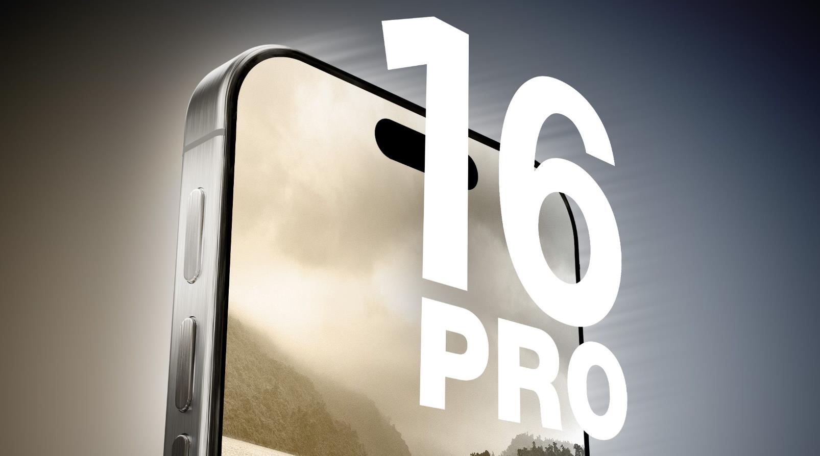 苹果iPhone 16 Pro传闻：或将刷新最薄边框纪录