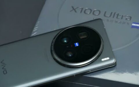 vivo X100 Ultra深度体验：影像之巅，性能新标杆
