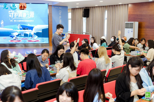 《光·遇》联合河流守护者，激发青年推动环境保护