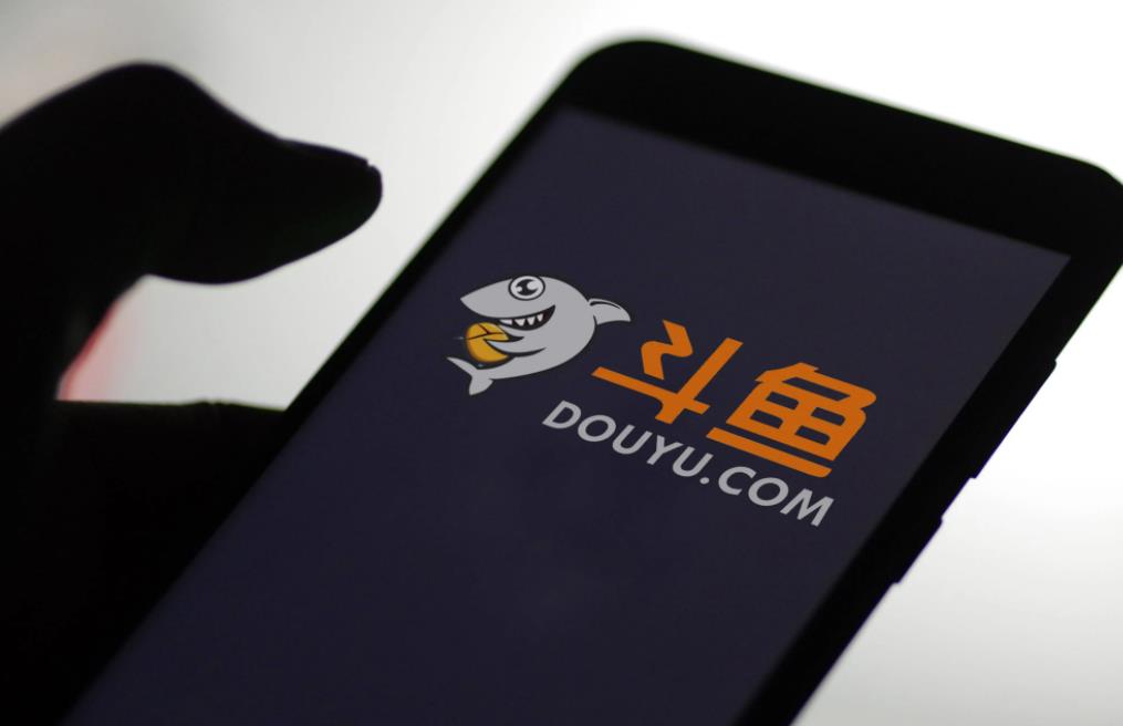 斗鱼退缴主播非法收益超1亿，强调合法合规经营