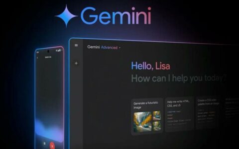 谷歌Gemini应用在英国和欧盟上线，或将与Google Assistant形成竞争