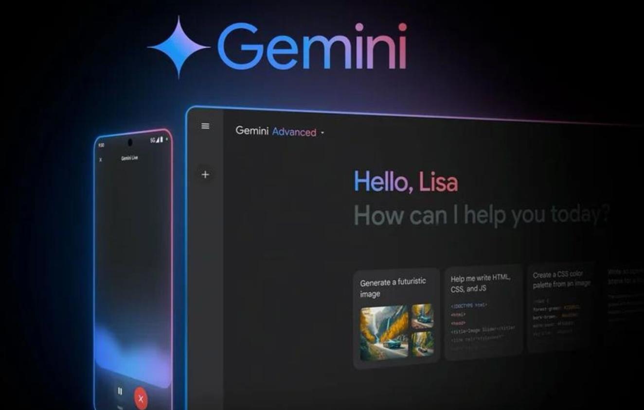 谷歌Gemini应用在英国和欧盟上线，或将与Google Assistant形成竞争
