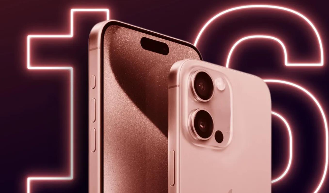 苹果iPhone 16系列屏幕数据曝光：iPhone 16 Pro Max引领窄边框新潮流