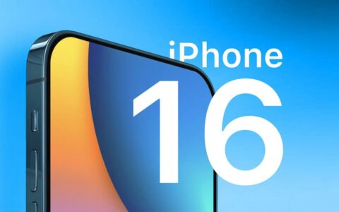 苹果iPhone 16系列屏幕数据揭晓：iPhone 16 Pro Max刷新窄边框纪录