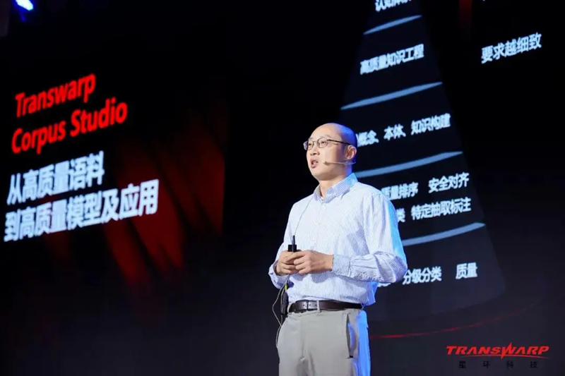 https://img.kejixun.co/2024/06/2024060608585376.png