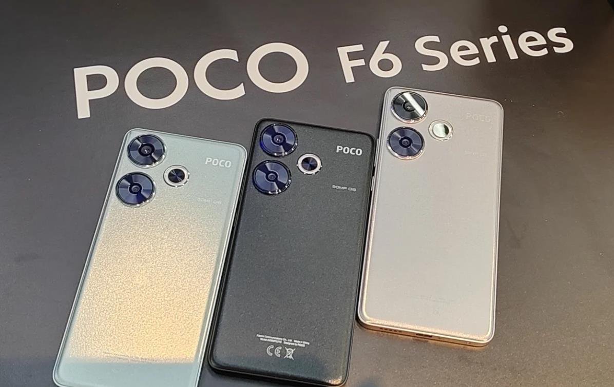 POCO F6系列手机香港首发：搭载高端处理器，开启预订享优惠