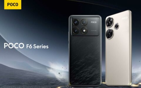 POCO F6系列怎么样？性能猛兽来袭，重新定义旗舰手机新标杆！