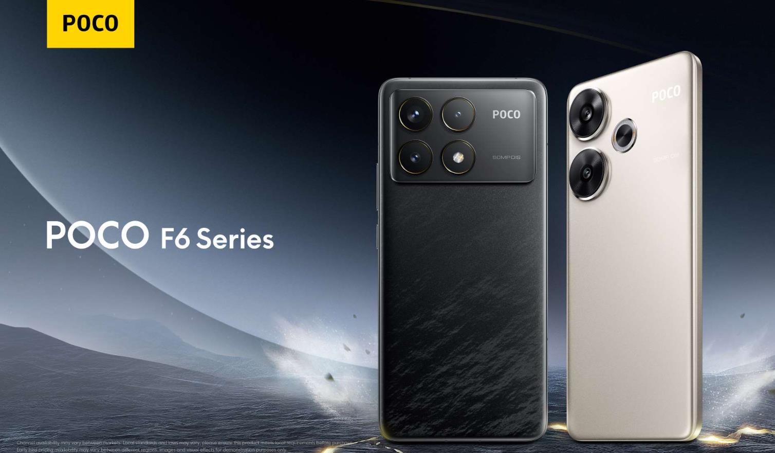 POCO F6系列怎么样？性能猛兽来袭，重新定义旗舰手机新标杆！