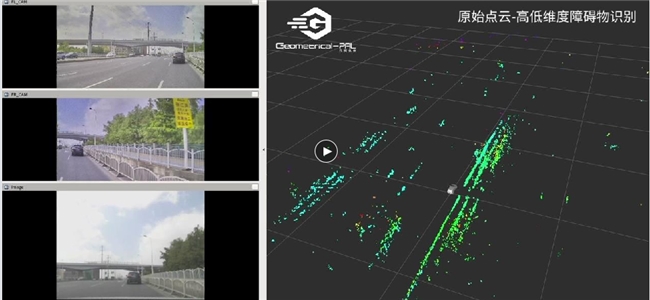 雷视融合"出击"，开启高阶智驾上车新时代