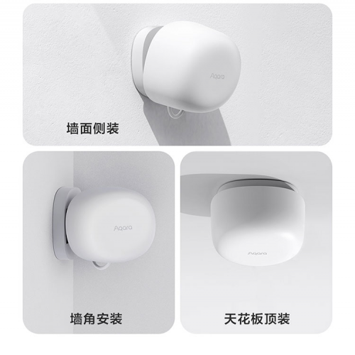 智能家居新标杆：Aqara AI 智能存在传感器 FP1E带来全新体验