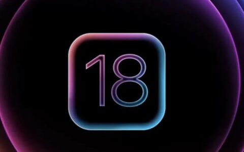 苹果与OpenAI合作，将ChatGPT-4o引入iOS 18等系统
