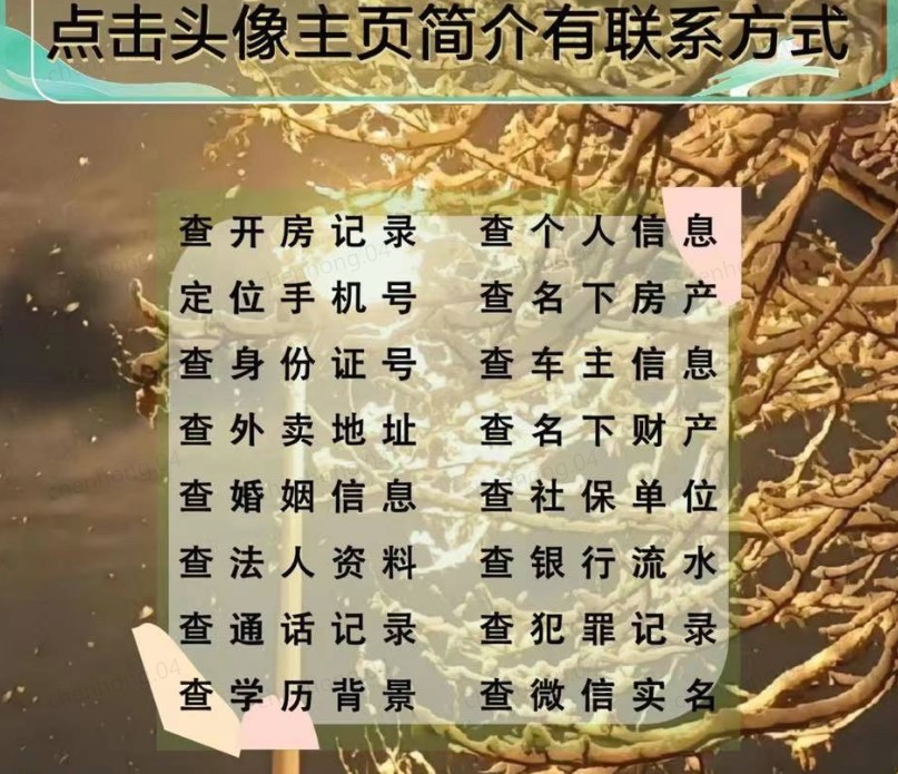 抖音重点打击造谣蹭热、侵犯隐私等水军行为 处罚账号超133万个