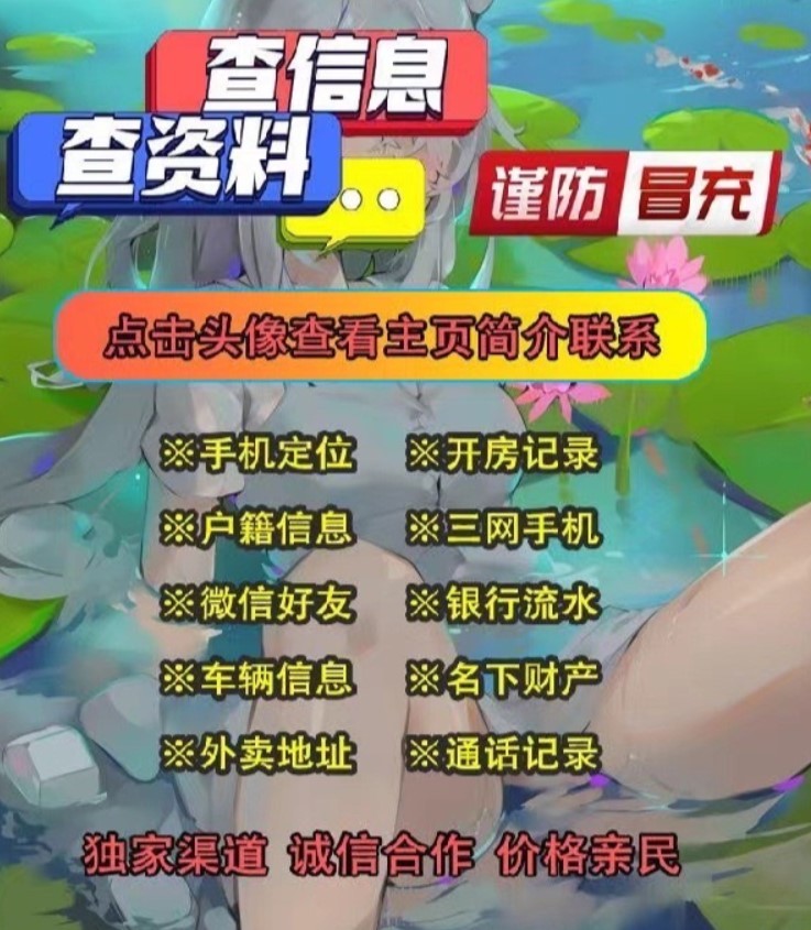 抖音重点打击造谣蹭热、侵犯隐私等水军行为 处罚账号超133万个