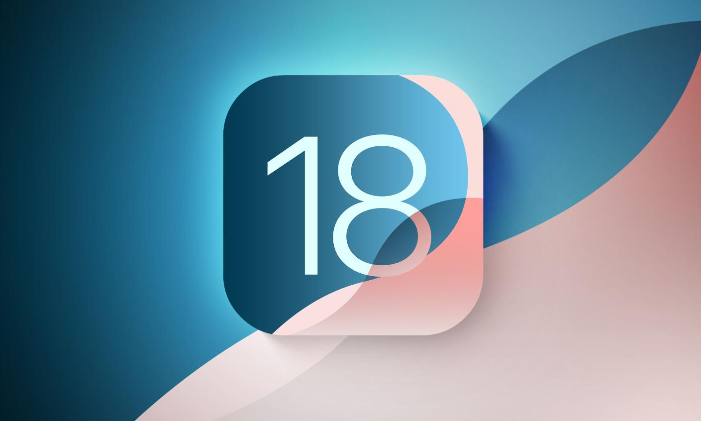 iOS 18新功能汇总：从AI到个性化，苹果再次刷新移动体验