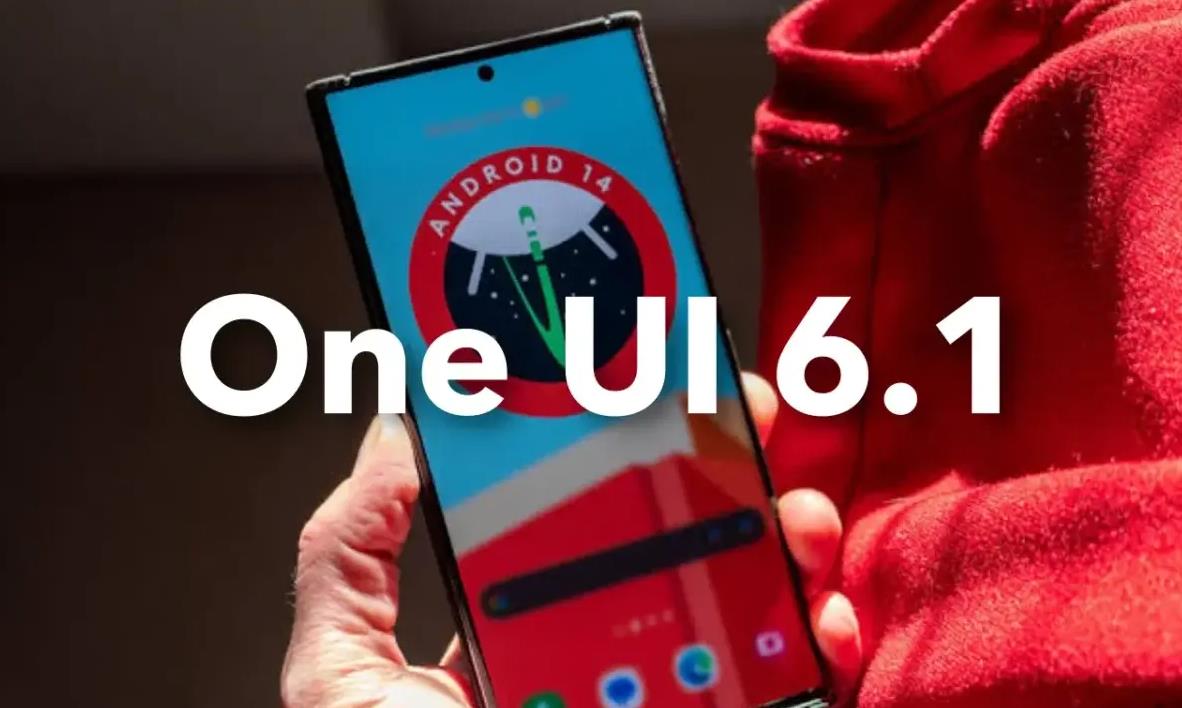三星One UI 6.1支持机型公布，AI功能成亮点
