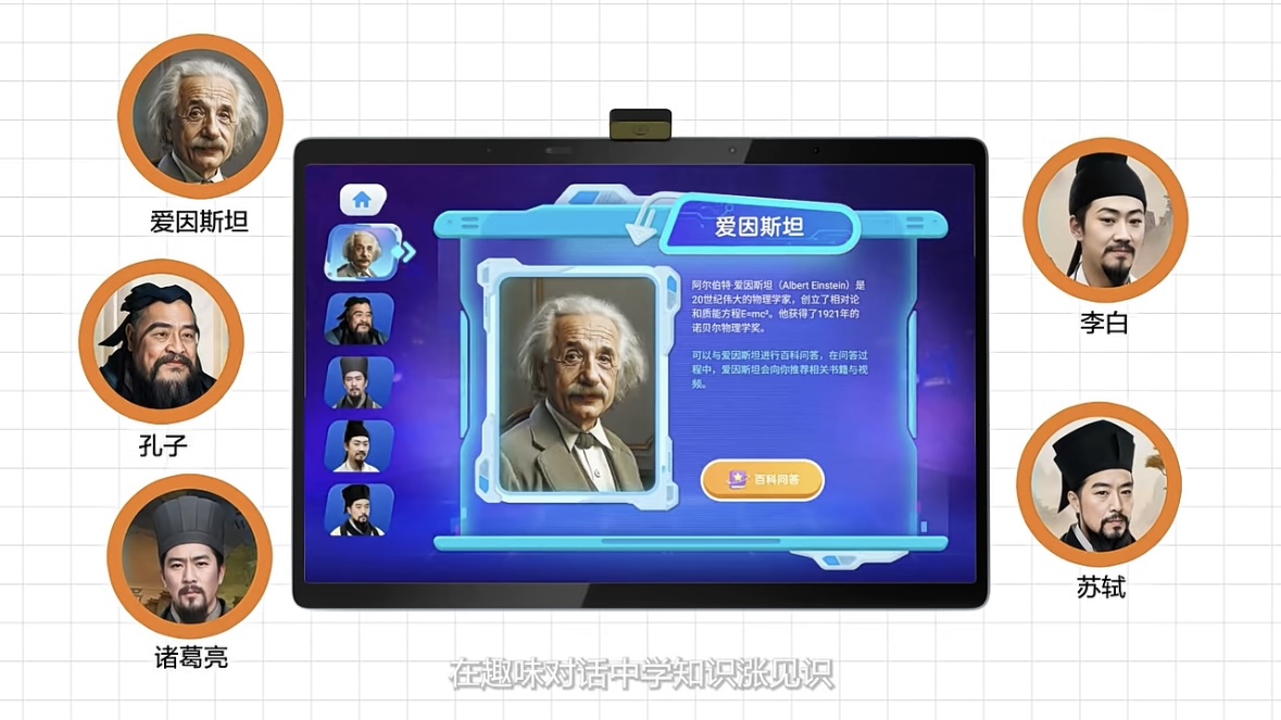 图片7.png