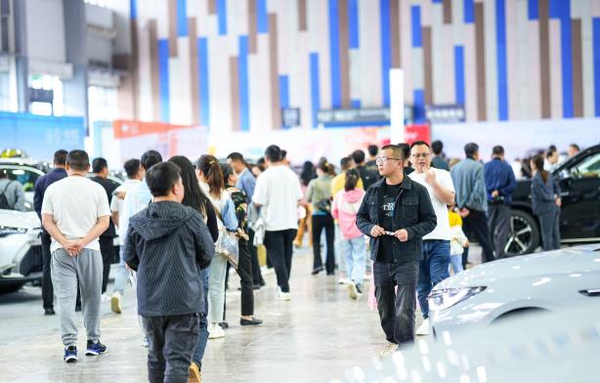 2024第六届贵州汽车交易会圆满闭幕！