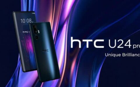 HTC U24Pro新机曝光：曲面屏、三摄系统与强大性能成亮点