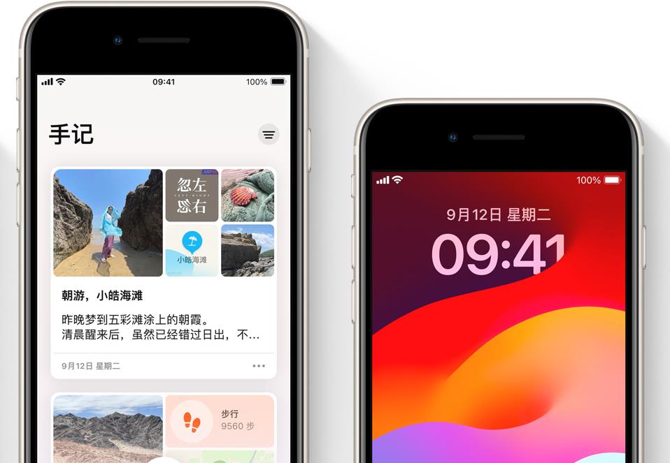 苹果iPhone 16 Pro传闻：或全面采用电容按键设计