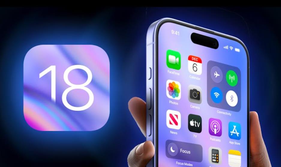 关于iOS 18正式版发布时间与深度解析