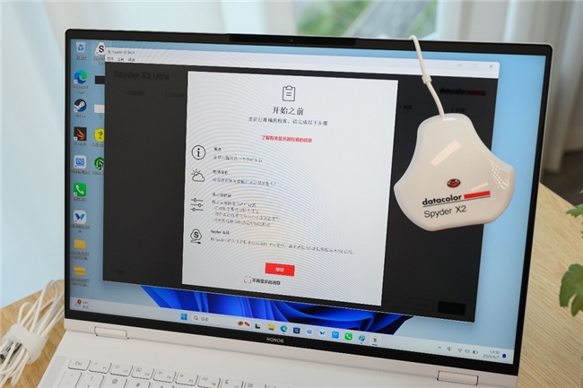 摄影“老法师”都爱的Spyder X2 Ultra，妙在哪里？