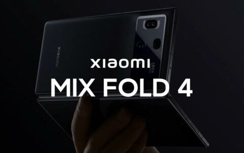 小米MIX Fold 4通过3C认证：折叠屏首搭卫星通信，即将发布